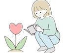 5日間！HSPさんにプロカウンセラーが寄り沿います HSPさんの生きづらさは手放せます!辛い気持ち受け止めます。 イメージ1