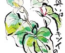 生き甲斐を感じる♪60代から始める趣味提案します 一緒に楽しい趣味を始めませんか？ イメージ3
