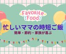 Instagram・SNS投稿画像を3枚作成します 見やすく、優しい雰囲気のSNS画像作ります イメージ2