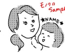 ゆる可愛いデフォルメ似顔絵のイラストをお描きします アイコンや名刺に★お写真を元に似顔絵イラストをお描きします！ イメージ4