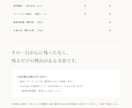 推しのK-POP歌詞、ニュアンスまで翻訳します K-POPの歌詞、直訳せず意味とニュアンスで意訳 イメージ10