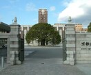 大学受験へ向けた偏差値の伸びる学習法を伝授致します 地頭の良し悪しに関係なく偏差値を上げたい方へ! イメージ2