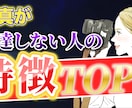 修正回数無制限！動画編集いたします お気軽にお問い合わせ、ご相談下さい イメージ3