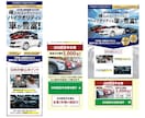 先着10名限定！セールスデザインLP制作します 売れる導線を意識したLPを作成します イメージ9
