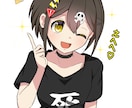 アイコン等イラスト作成します 御希望に近いものを作成したいので何度か打ち合わせを行います。 イメージ9