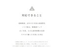 写真・画像を高画質・高解像度にします 3枚まで1000円。ぼやけた写真を鮮明にします イメージ2