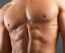 あなたの体を絞ってみせます 筋肉増強、ダイエットなど色々なアドバイスをさせていただきます イメージ1