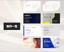 印象に残る名刺・ショップカードをデザインします 先着10名｜片面3,000円・編集データ込み イメージ7