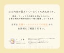 目に留まるバナー・WEB画像を制作します 広告・SNS・EC・Webサイトなど目的に合わせてご提案 イメージ7