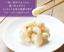 ECに特化した「売れる商品画像」を制作します 各種モール対応、ショップのブランド感も統一して売り上げUP イメージ10