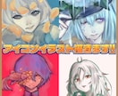 アイコン制作します 最短即日納品でアイコン描きます イメージ1
