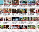映像のプロがセンスの良い動画編集をいたします センスの塊！マルチクリエイター イメージ5