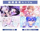 歌ってみたやオリジナルMVのイラスト制作をします ※商用可◎歌ってみたをもっと引き立てるイラストを描きます！ イメージ2