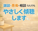 キャディさん専用　ひと息つける場所をお届けします ゴルフ場勤務経験者がキャディさんの気持ちに寄り添います⛳️ イメージ8