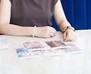 即日鑑定★職場の人間関係、あなたの評価を占います 相手の本音や関係改善のヒントを、タロットでお伝えします イメージ2