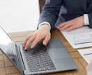 司法書士試験合格に向けて個別コンサルします 6ヶ月の勉強で一発合格した私が徹底個別サポート！ イメージ2