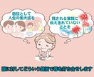 あなたの人生を動画にします 生きた証と人生の振り返りを。想い出を心温まる映像作品に。 イメージ4