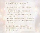ツインレイ・ソウルメイト 魂の宿縁鑑定します 心の重荷を手放し、真実の愛へと導きます イメージ4