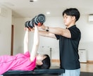 現役パーソナルトレーナーが30日食事指導いたします 「あまり食べていないはずなのに太ってきた」を解決します。 イメージ7