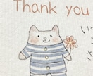 サンキューカード、メッセージカードお書きします オリジナルイラストのカードに文字を手書きします イメージ2
