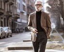 男性限定◆40歳〜の遊びのファッションを教えます 「イケオジ」と題し、洒落た親父を作ります！ イメージ3