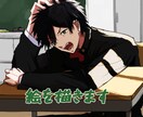 歌ってみたや動画のサムネイル描きます 常識的な範囲でご相談に乗ります。 イメージ4