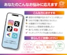 理想のアイコンへ！あなたの世界観をデザインします 世界観を丸ごと叶える。AI作成から背景・衣服・細部まで対応。 イメージ7