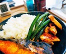 食事を見直します 体づくりは食事8割！見直してみませんか？ イメージ1