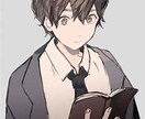 何も言わずにただ聞きます！あなたの聞き役に徹します 話を聞いてほしい、否定されたくない人のためサービスです。 イメージ1