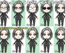 商用利用可！カスタマイズデフォルメキャラ売ります スーツのデフォルメキャラクターです イメージ6