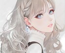 あなたのお悩みのや苦しみすべてお聞きいたします 何でも聞きます。一緒にお話しませんか。男性でも女性でも。 イメージ3