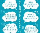 夏休みの自由研究お手伝いします 現役理系ライターがお子様の興味をもとに自由研究をサポート！ イメージ2