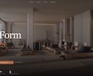 ブランド感のあるLPを制作します 世界観と商品導線を整える上品なWebデザイン イメージ7