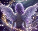 １分から♡職場の人間関係の本音と魂の意味を視ます 苦しい人間関係の理由と未来の流れを大天使ザドキエルが導く イメージ1
