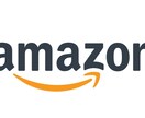Amazonでお得に買い物をする方法教えます ネット通販の王様アマゾンでお得に買い物をする方法です。 イメージ1