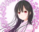 低音女子が癒しの時間お届けします 朗読から絵本の読み聞かせまで声に関する事ならおまかせあれ！ イメージ1