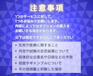 国家資格★転職をキャリコン×タロットで鑑定します 転職・残留の迷いを言語化／3ヶ月先の一歩まで提示します イメージ9