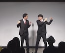 双子お笑い芸人が息ぴったりでMC、司会します \キャンペーン中/ イベントに合わせた息ぴったりなMCを！ イメージ9