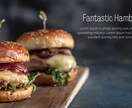 あっ！と目をひくバナー作成致します ニーズを逃さず把握。ポジティブな行動変容を設計 イメージ6