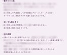 あなたの絵の魅力、個性を言語化します あなたの絵の魅力や個性を見つけ出し、言葉にしてお伝えします。 イメージ6
