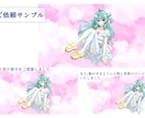 バラード・エモ曲に特化！歌ってみたサムネ描きます 【残り３名様限定価格】聴く人の心に残る"空気感"を描きます イメージ8