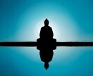 あなたにとっての『 縁起がいい日 』をお伝えします 人によって吉日は異なります。大安、天赦日などではダメです。 イメージ5