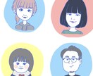 可愛い似顔絵アイコンお描きします オリジナルの似顔絵アイコンが欲しい方へ イメージ1