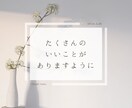 あなたの心の悩み、どんなことでも聞きます できるだけ現実的な視点からあなたの悩みにアプローチします★ イメージ2