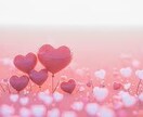 15分間♡即レス♡あなたの彼女になります 彼氏彼女のLINE感覚トークしましょう♡♡ イメージ9