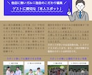 写真50枚！3タイプから選べるプロフィール作ります メッセージ増量対応！後悔しない「あなたらしさ」が叶うムービー イメージ10