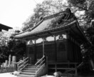 子宝鑑定 妊娠しやすい時期や授かる時期を視ます 霊視により見えたままを詳細にお伝えしています。 イメージ5
