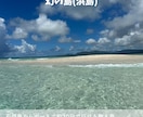 Instagram投稿画像・リール動画作成します 迅速にかつ丁寧に対応させて頂きます。 イメージ1