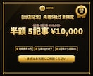 クリニック・治療院の集客SEO記事を代行します 来院につながる集客ブログを、治療院専門ライターが丸投げ対応 イメージ10
