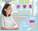 バナー作成します 丁寧なヒアリングで、よく伝わるバナーを作成します！ イメージ4